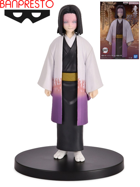 Banpresto Demon Slayer Kimetsu no Yaiba Kagaya Ubuyashiki Vol. 29 Figure
